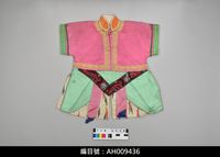 藏品(布袋戲服飾-袍仔)的圖片